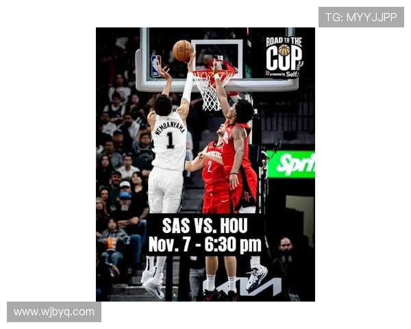 火箭队挑战马刺迎接新赛季考验 球员状态与战术布局成焦点