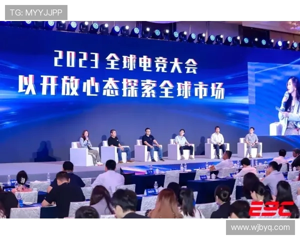 电竞产业崛起与未来发展趋势分析:从职业联赛到全球化竞争的多维探讨 电竞产业崛起与未来发展趋势分析:从职业联赛到全球化竞争的多维探讨