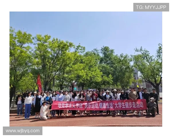 以运动为核心探索健康生活方式与身心全面发展的创新实践路径 以运动为核心探索健康生活方式与身心全面发展的创新实践路径