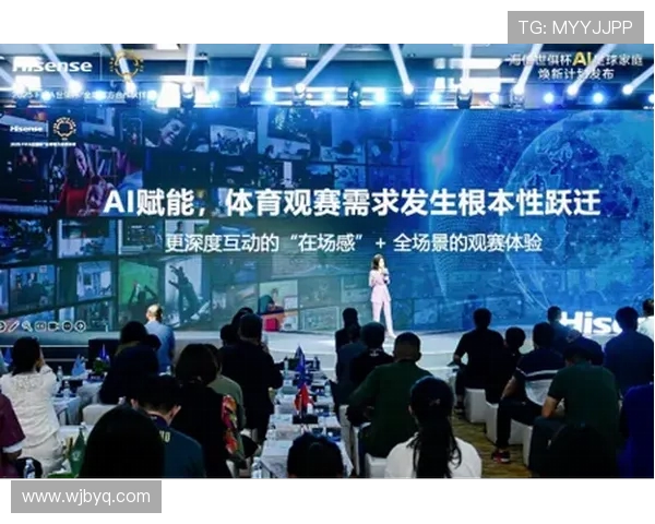 足球新纪元：全球顶级联赛大比拼与未来发展趋势探讨