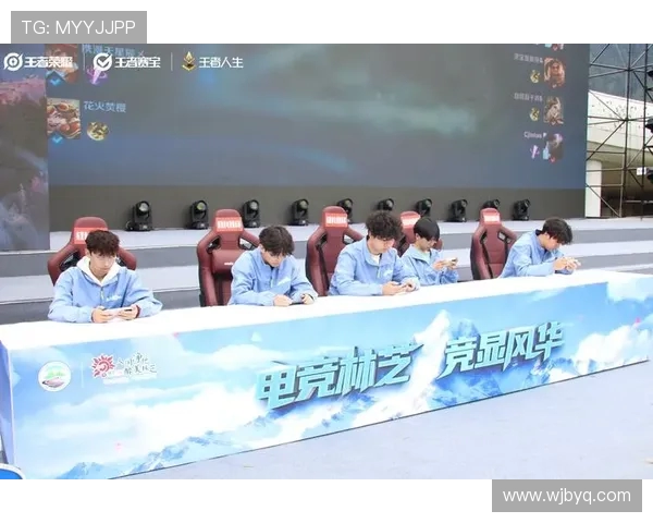 电竞新时代:冠军荣耀、团队荣耀、荣耀传承 电竞新时代:冠军荣耀、团队荣耀、荣耀传承