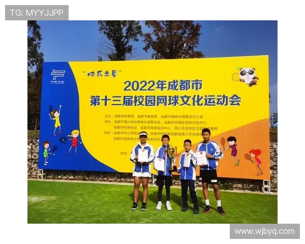 从网球运动的发展历程看现代竞技体育的精神与技术革新 从网球运动的发展历程看现代竞技体育的精神与技术革新