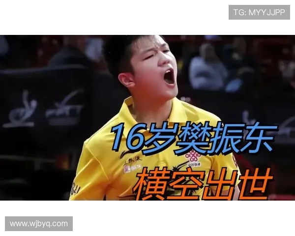 奥恰洛夫奋勇拼搏再展雄风引领乒坛新风潮书写传奇篇章