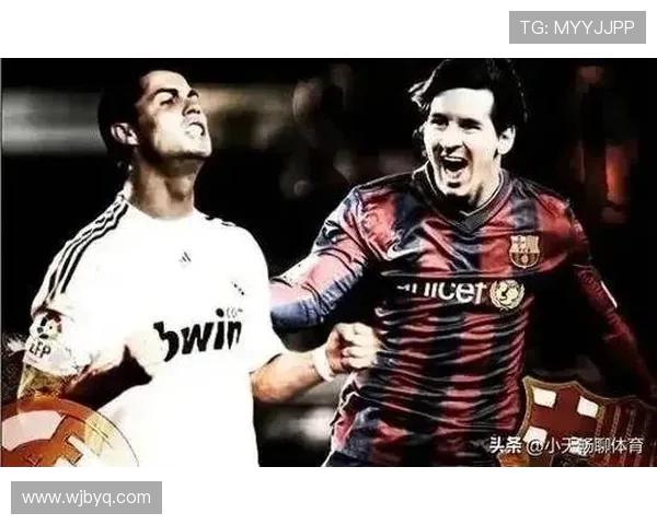 《聚焦足球巨星:从梅西到C罗,全球足坛传奇人物的成长与影响》 《聚焦足球巨星:从梅西到C罗,全球足坛传奇人物的成长与影响》