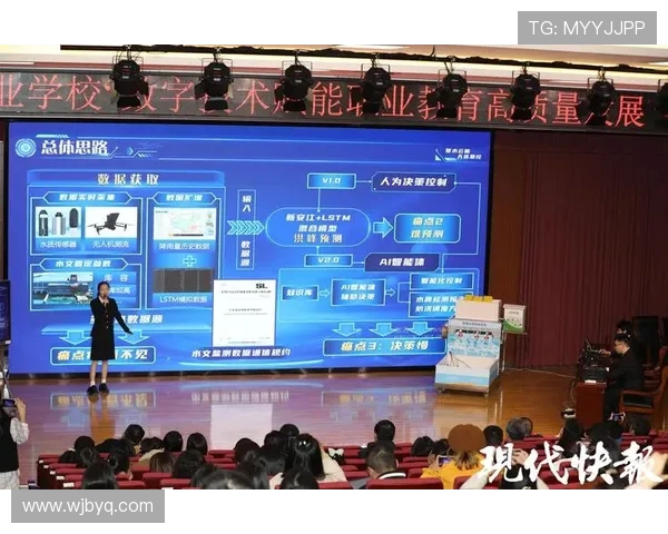 乒乓球传奇黄丽的成长之路与职业生涯深度对话