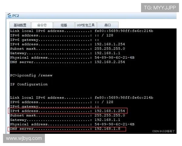 南京网球队防守策略深度解析与战术运用探讨 南京网球队防守策略深度解析与战术运用探讨