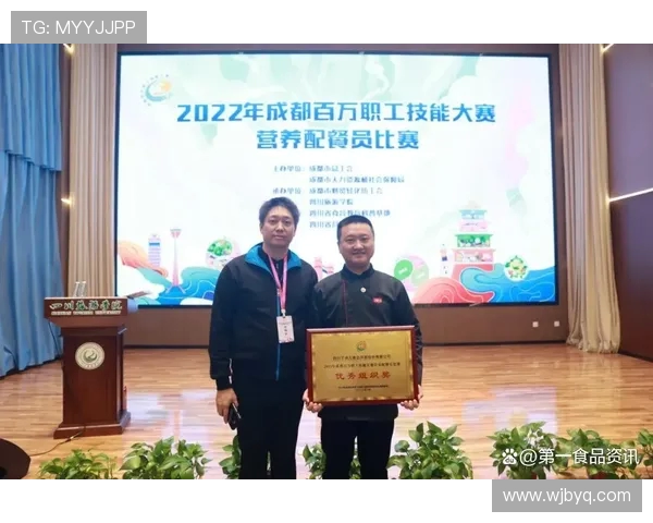 成都网球队战术变革引发热议新策略助力提升竞技水平