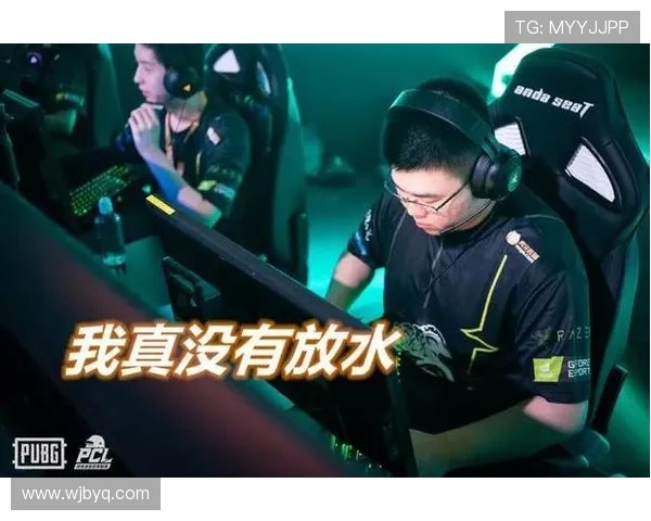 深入分析RNG战队转换打法的策略与效果探讨 深入分析RNG战队转换打法的策略与效果探讨