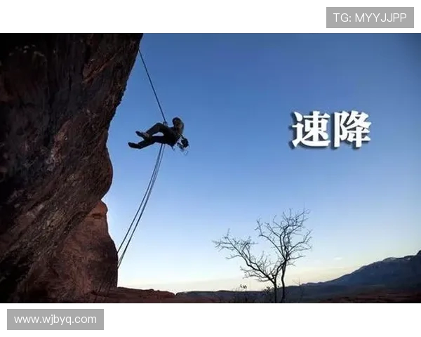 深圳攀岩队的奋斗与荣耀：一段勇攀高峰的真实故事