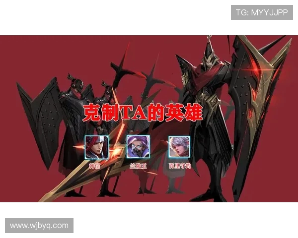 深度探讨刘静在王者荣耀中的成长与挑战之路