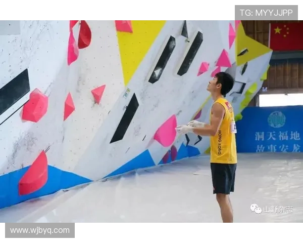 西安滑板队以64分领跑世界攀岩锦标赛积分榜展现强劲实力