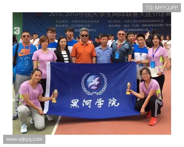 重庆网球队在城市联赛中的默契配合与战术分析探讨