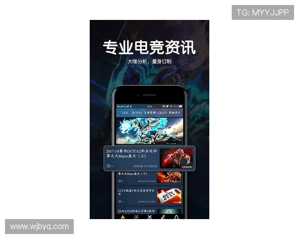 全球电竞赛事最新比分动态与战队排名实时追踪分析 全球电竞赛事最新比分动态与战队排名实时追踪分析