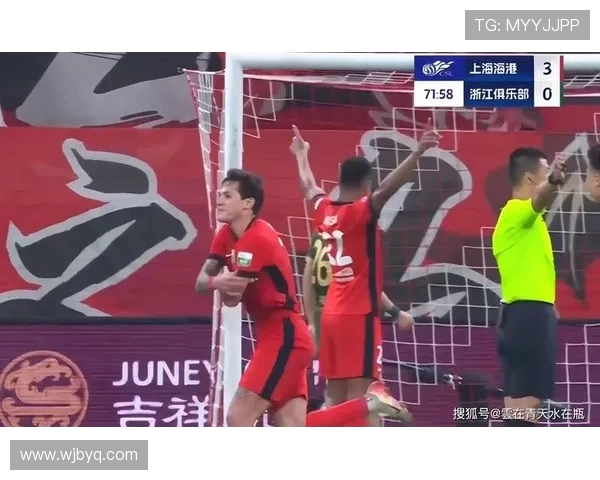 上港与首尔精彩对决录像视频回顾全场精彩瞬间与战术分析