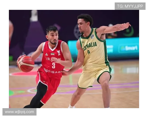 伊朗男篮对阵澳大利亚队的精彩对决分析与赛后点评