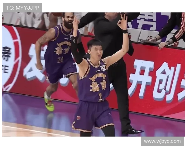 北控与福建精彩对决回放全程回顾与精彩瞬间分析